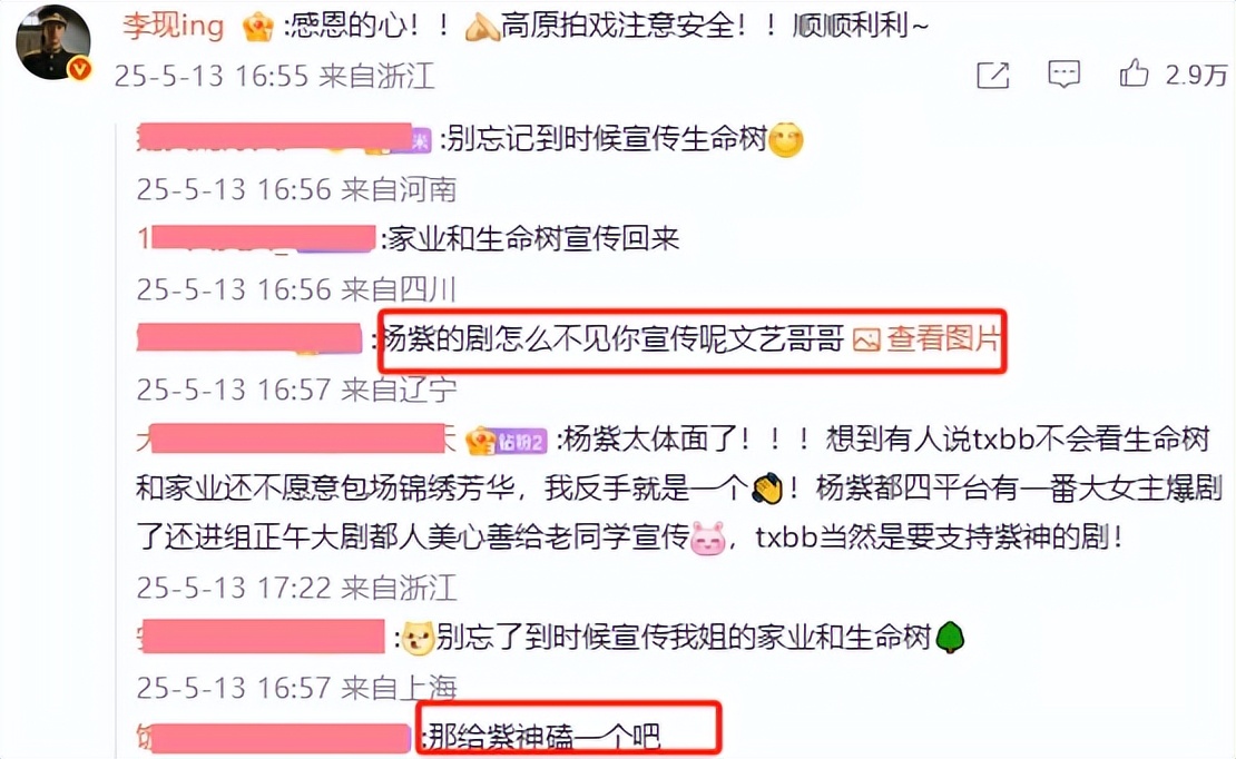 求助刘亦菲_刘亦菲有一种清冷气质_