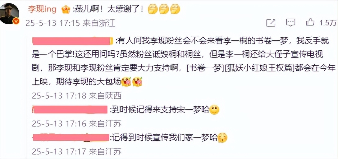 求助刘亦菲_刘亦菲有一种清冷气质_