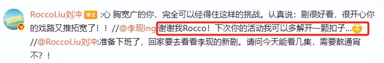 _刘亦菲有一种清冷气质_求助刘亦菲