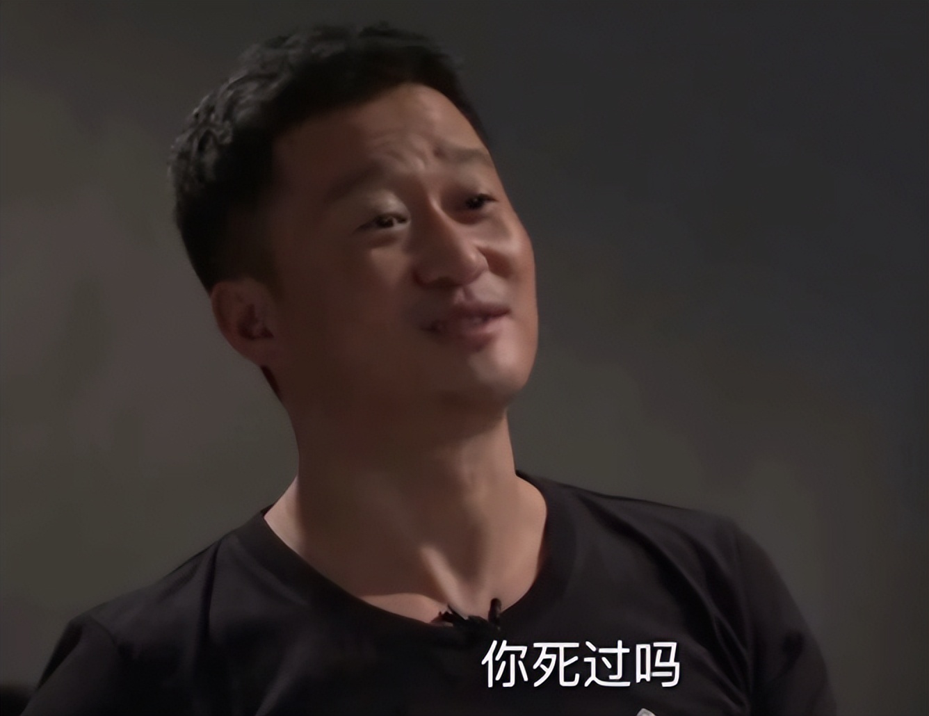 _村委会证明事实怎么写_证据事实不是证明对象