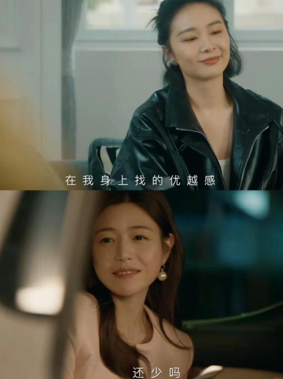 “雌竞”到这份上，内娱终于有救了_“雌竞”到这份上，内娱终于有救了_