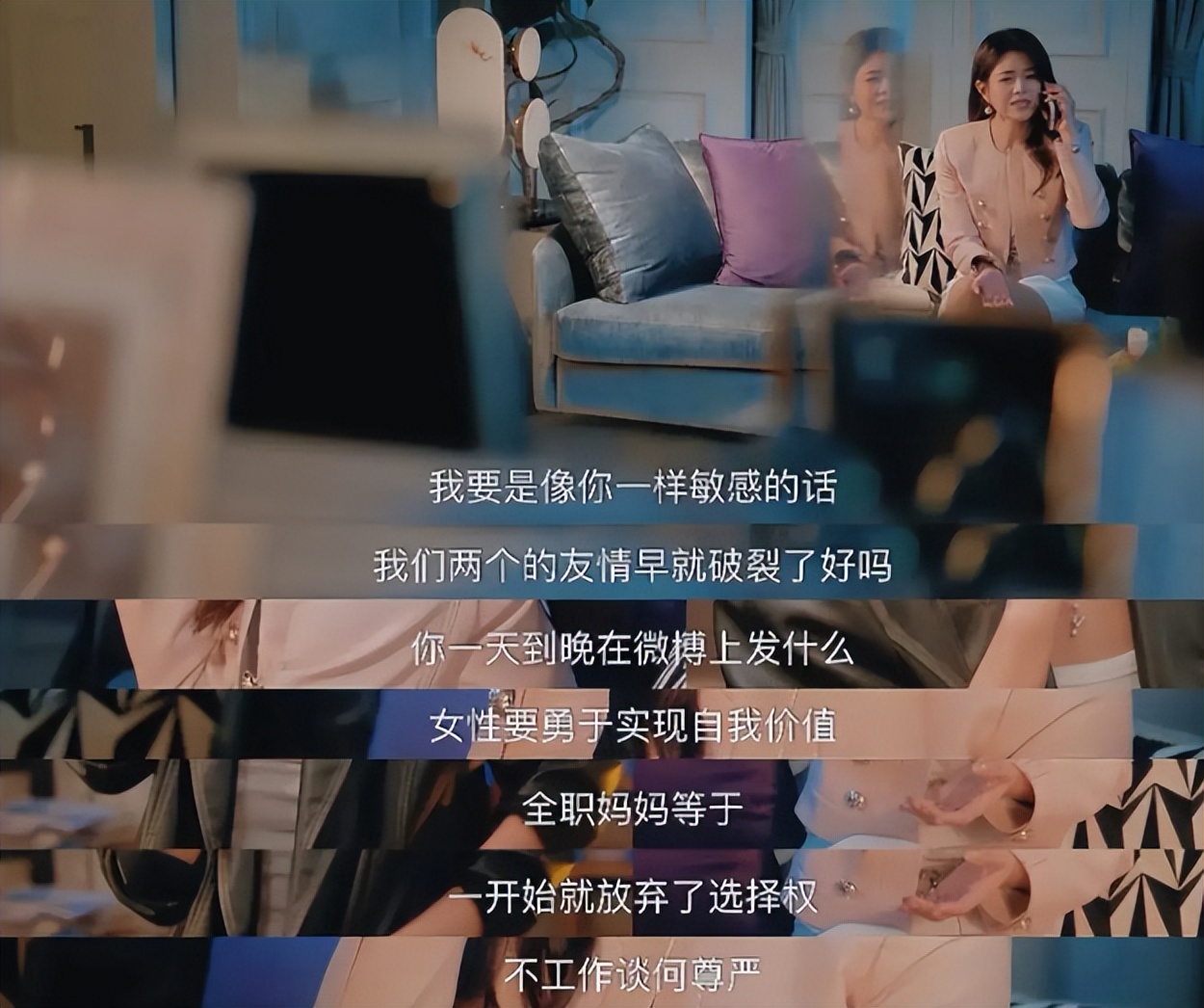 “雌竞”到这份上，内娱终于有救了__“雌竞”到这份上，内娱终于有救了