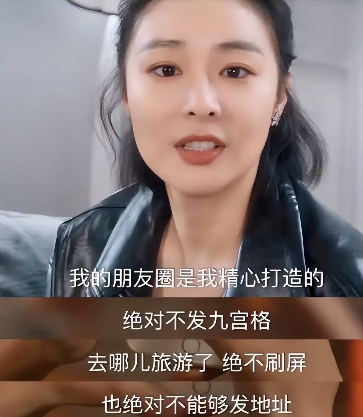 _“雌竞”到这份上，内娱终于有救了_“雌竞”到这份上，内娱终于有救了