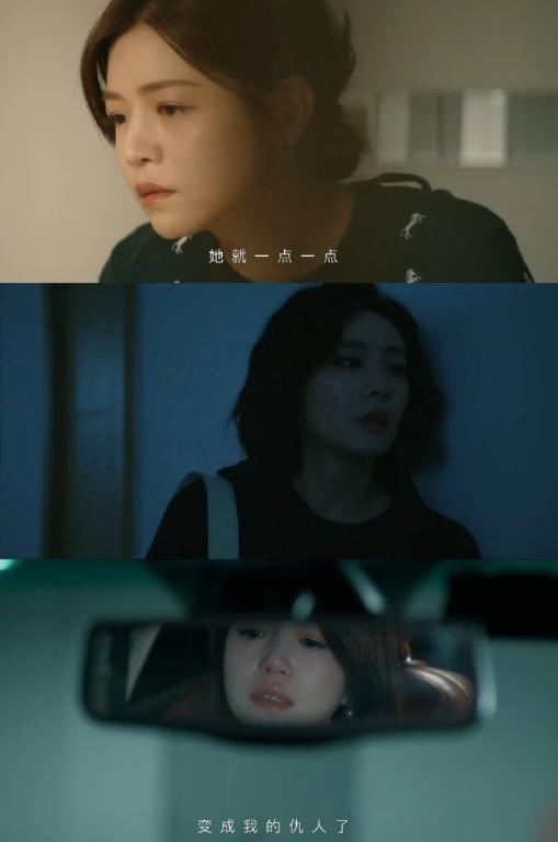 _“雌竞”到这份上，内娱终于有救了_“雌竞”到这份上，内娱终于有救了