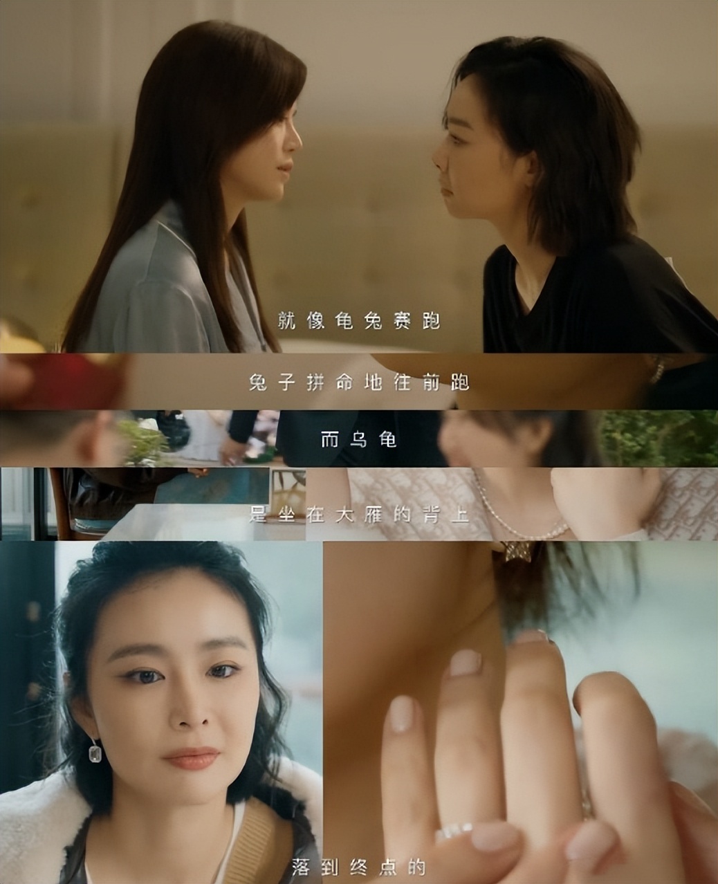 “雌竞”到这份上，内娱终于有救了_“雌竞”到这份上，内娱终于有救了_