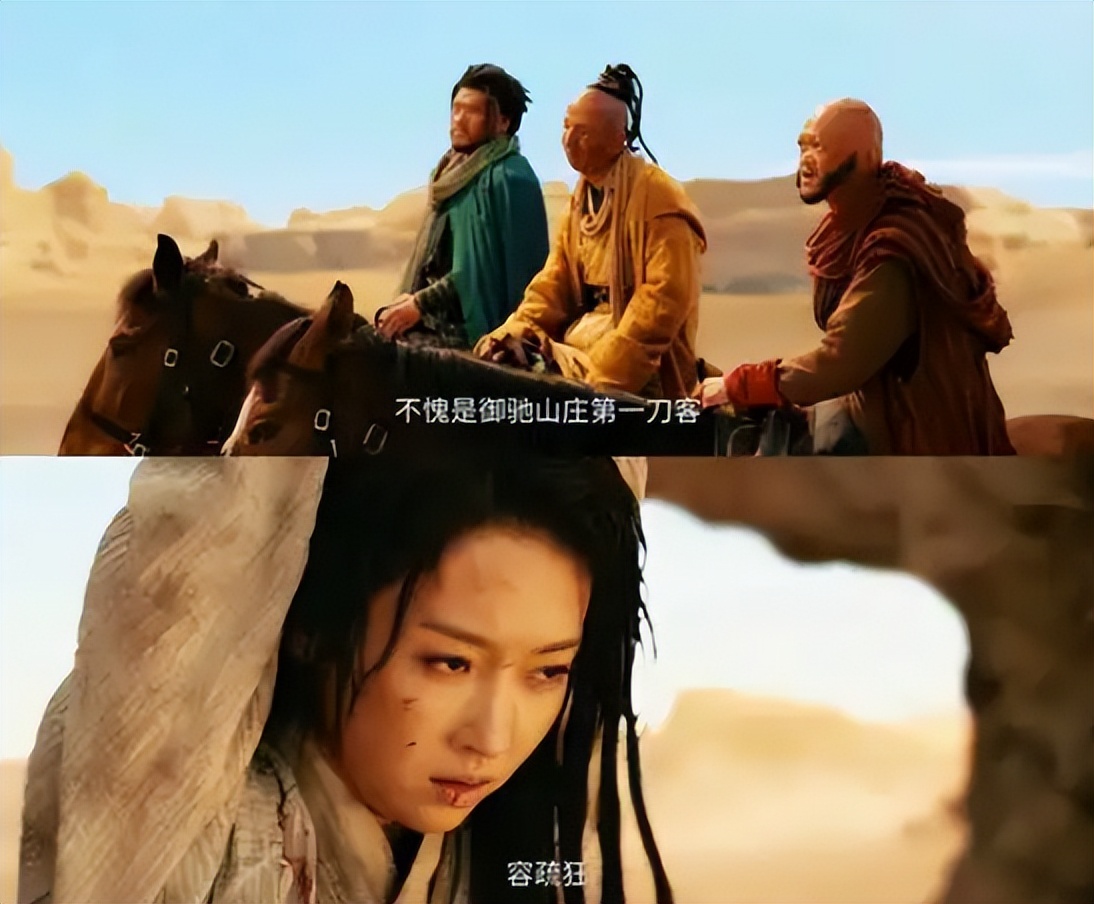 假山假景假脸，《折腰》爆火，打脸多少内娱流水线古装剧__假山假景假脸，《折腰》爆火，打脸多少内娱流水线古装剧