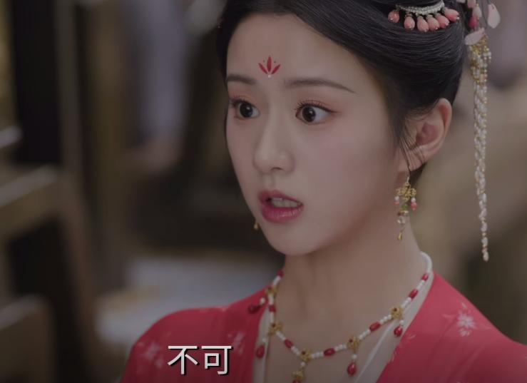 _20分钟飙升至第二，热度破8300，不愧是你们盼了1年的黑马古装剧_20分钟飙升至第二，热度破8300，不愧是你们盼了1年的黑马古装剧