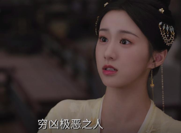 20分钟飙升至第二，热度破8300，不愧是你们盼了1年的黑马古装剧_20分钟飙升至第二，热度破8300，不愧是你们盼了1年的黑马古装剧_