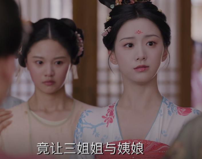 _20分钟飙升至第二，热度破8300，不愧是你们盼了1年的黑马古装剧_20分钟飙升至第二，热度破8300，不愧是你们盼了1年的黑马古装剧