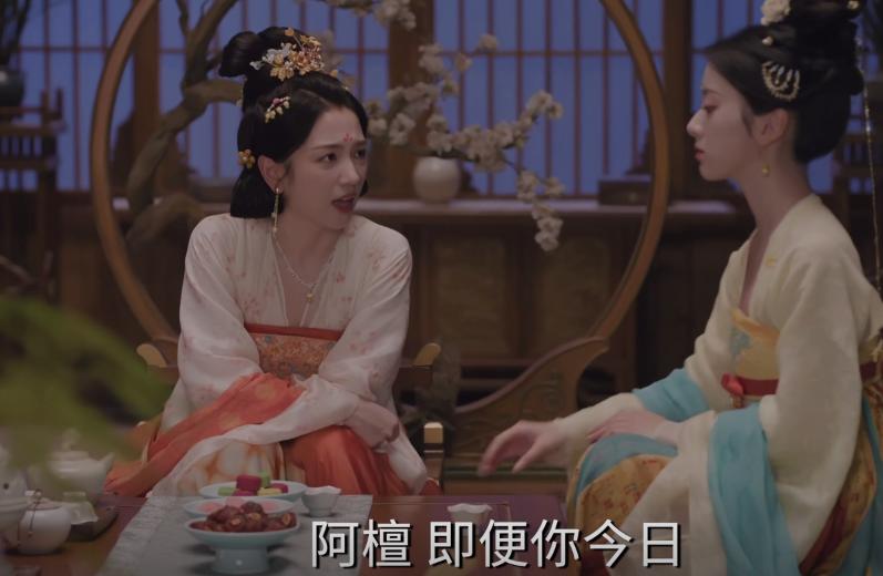 20分钟飙升至第二，热度破8300，不愧是你们盼了1年的黑马古装剧__20分钟飙升至第二，热度破8300，不愧是你们盼了1年的黑马古装剧