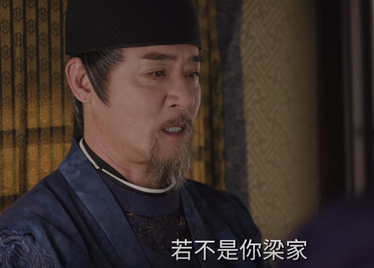 _20分钟飙升至第二，热度破8300，不愧是你们盼了1年的黑马古装剧_20分钟飙升至第二，热度破8300，不愧是你们盼了1年的黑马古装剧