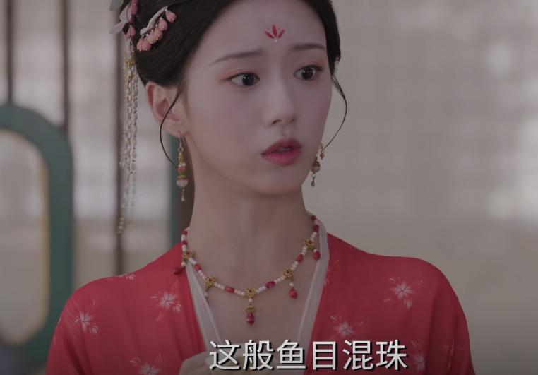 _20分钟飙升至第二，热度破8300，不愧是你们盼了1年的黑马古装剧_20分钟飙升至第二，热度破8300，不愧是你们盼了1年的黑马古装剧