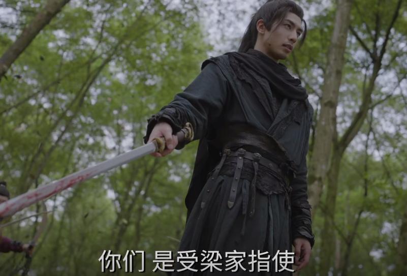 _20分钟飙升至第二，热度破8300，不愧是你们盼了1年的黑马古装剧_20分钟飙升至第二，热度破8300，不愧是你们盼了1年的黑马古装剧