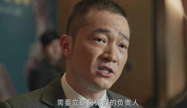 央视《护宝寻踪》收视全国第一，打了多少资方的脸，富大龙赌对了_央视《护宝寻踪》收视全国第一，打了多少资方的脸，富大龙赌对了_