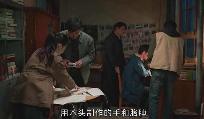 央视《护宝寻踪》收视全国第一，打了多少资方的脸，富大龙赌对了__央视《护宝寻踪》收视全国第一，打了多少资方的脸，富大龙赌对了