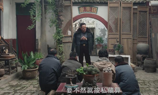 央视《护宝寻踪》收视全国第一，打了多少资方的脸，富大龙赌对了_央视《护宝寻踪》收视全国第一，打了多少资方的脸，富大龙赌对了_