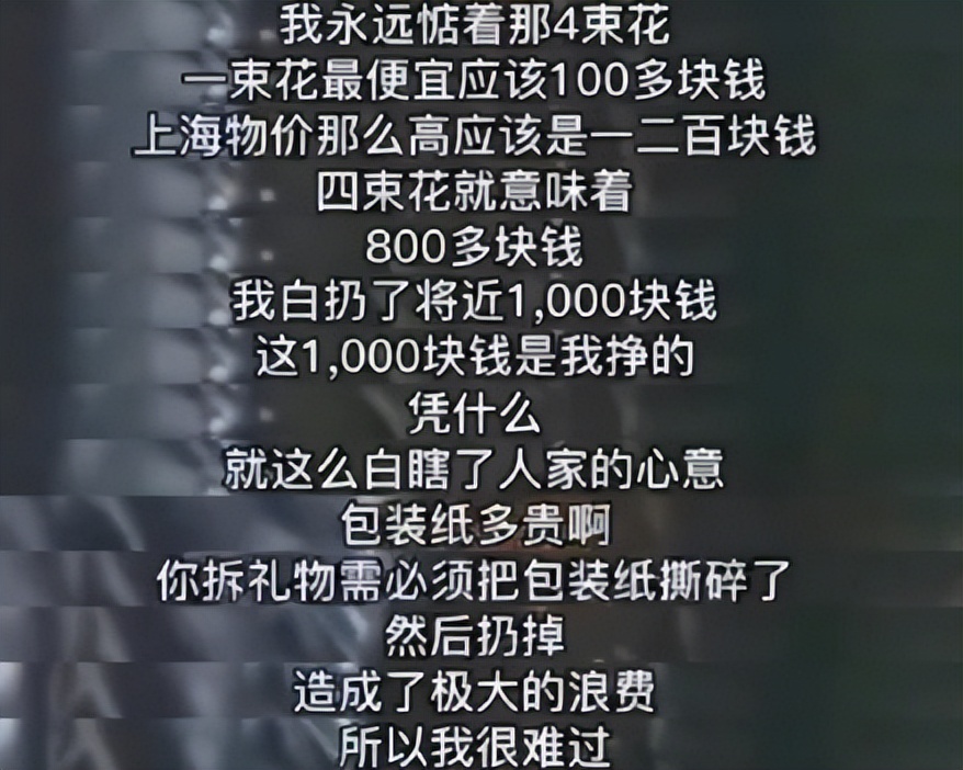 20年过去，王宝强和张译，终于一个活成许三多，一个活成了史今__20年过去，王宝强和张译，终于一个活成许三多，一个活成了史今