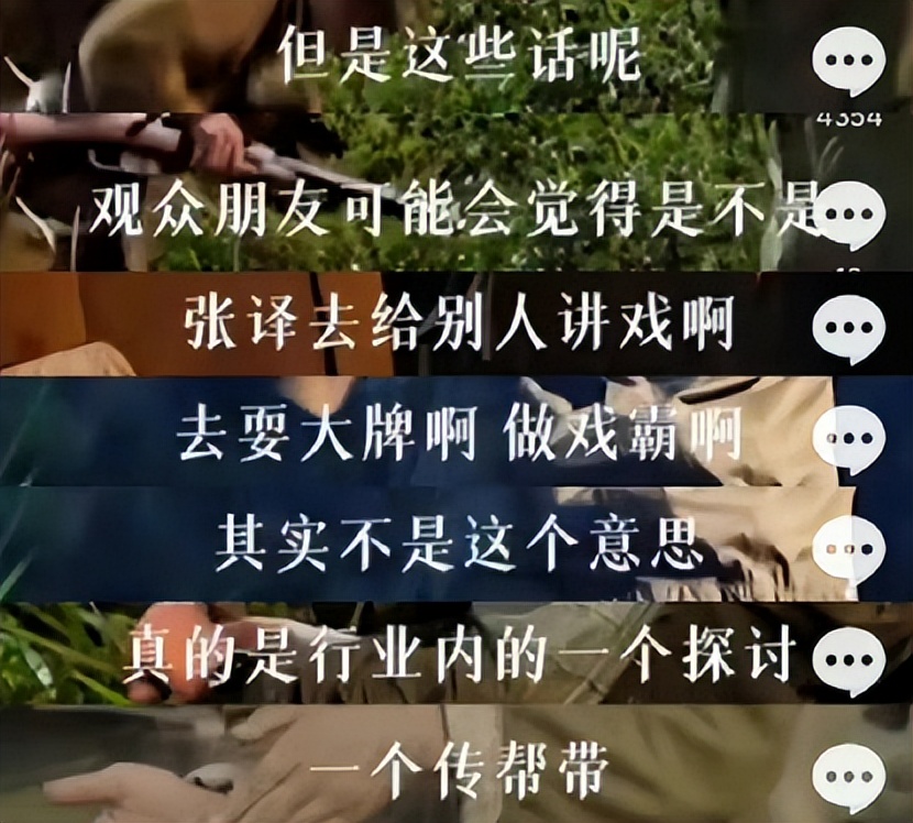 _20年过去，王宝强和张译，终于一个活成许三多，一个活成了史今_20年过去，王宝强和张译，终于一个活成许三多，一个活成了史今