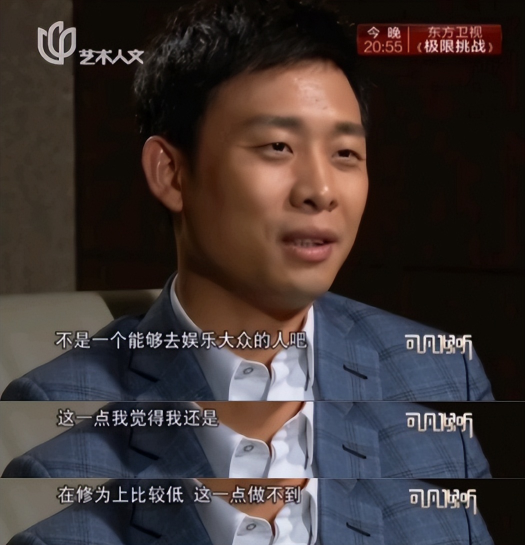 20年过去，王宝强和张译，终于一个活成许三多，一个活成了史今__20年过去，王宝强和张译，终于一个活成许三多，一个活成了史今