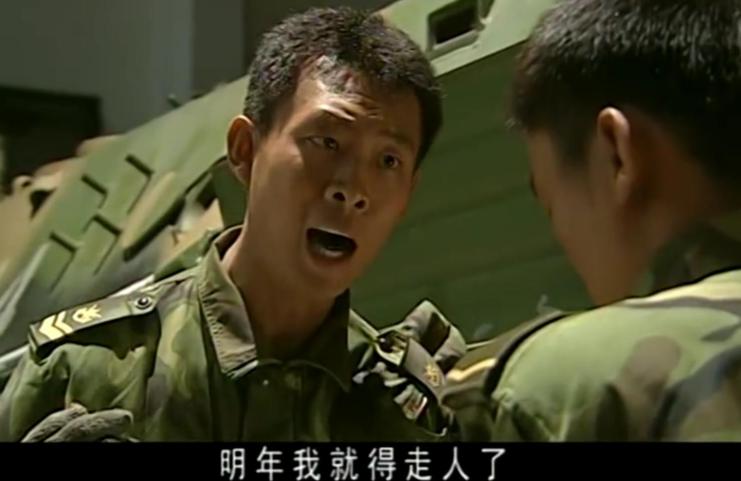 20年过去，王宝强和张译，终于一个活成许三多，一个活成了史今_20年过去，王宝强和张译，终于一个活成许三多，一个活成了史今_