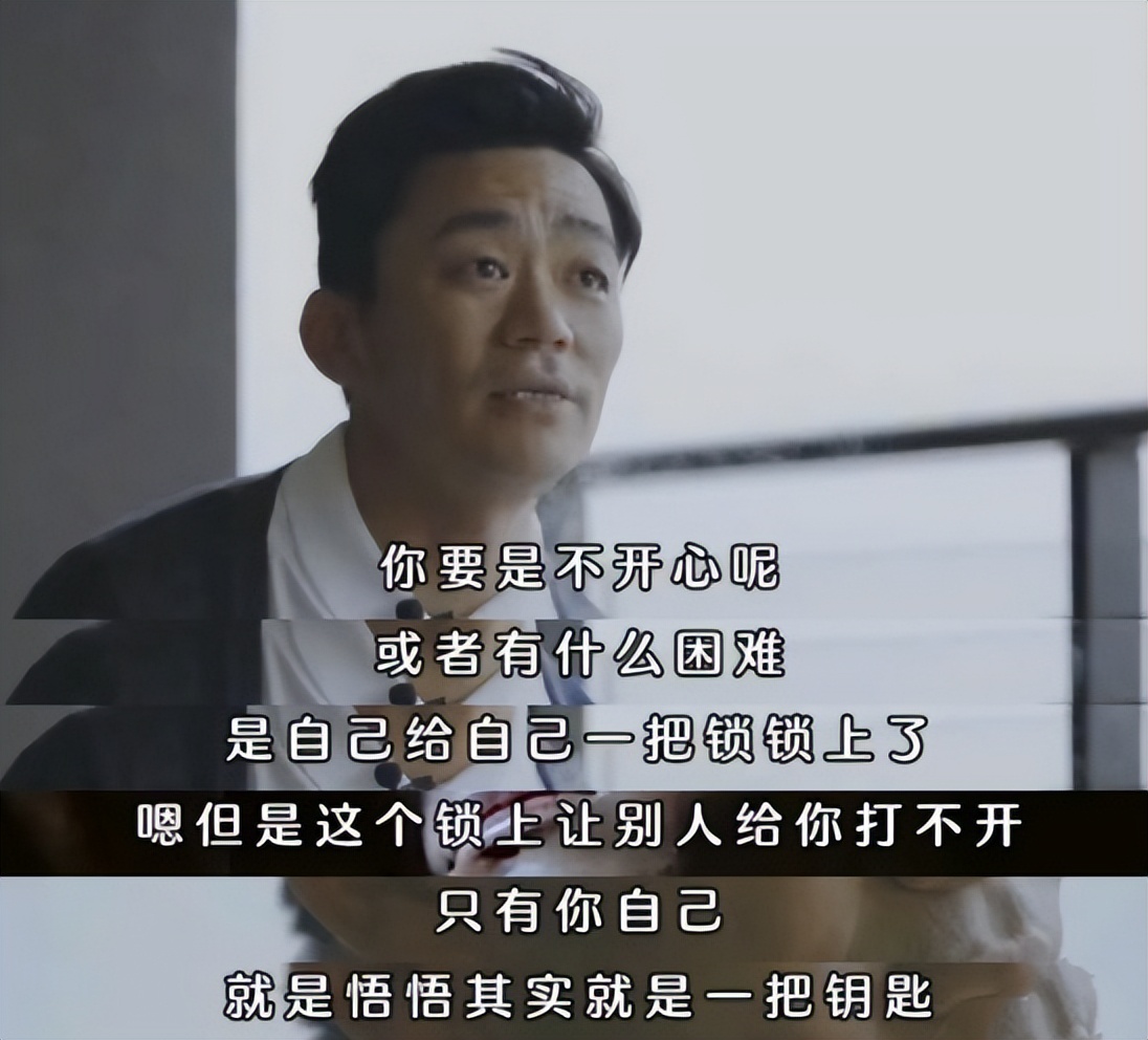 20年过去，王宝强和张译，终于一个活成许三多，一个活成了史今__20年过去，王宝强和张译，终于一个活成许三多，一个活成了史今