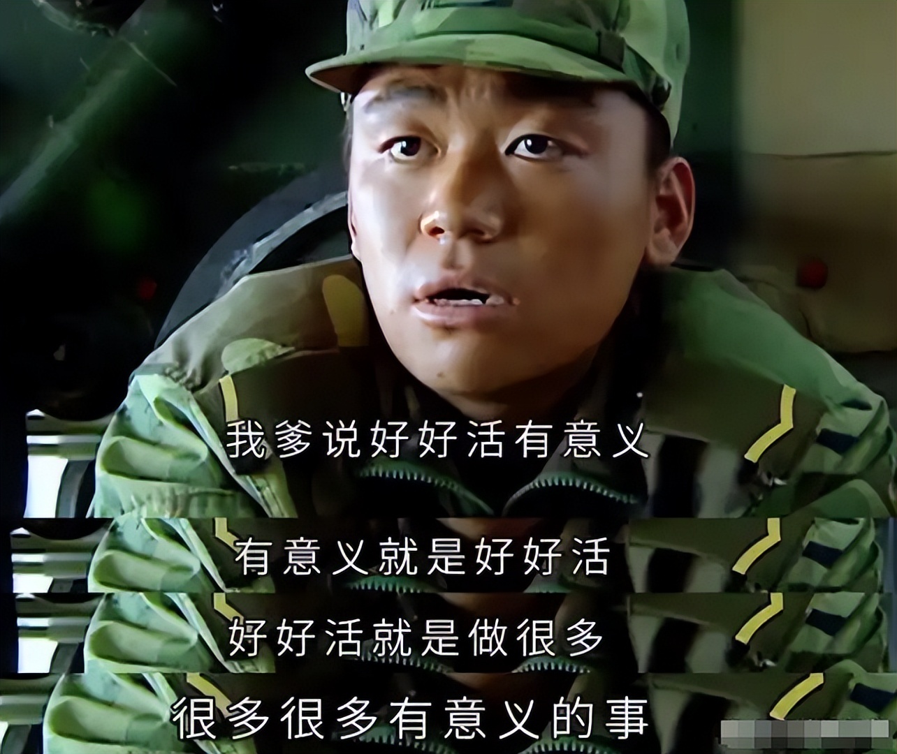 _20年过去，王宝强和张译，终于一个活成许三多，一个活成了史今_20年过去，王宝强和张译，终于一个活成许三多，一个活成了史今