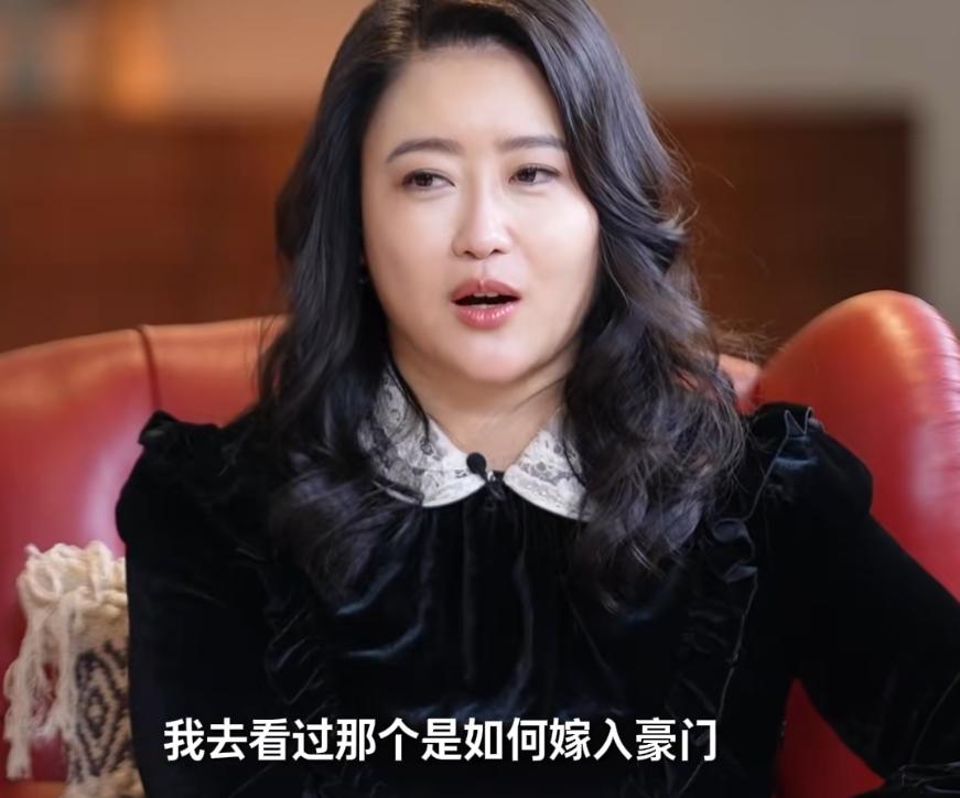 _嫁天王先上学！柯蓝怒揭“豪门怀孕上位攻略”，向太发文力挺方媛_嫁天王先上学！柯蓝怒揭“豪门怀孕上位攻略”，向太发文力挺方媛