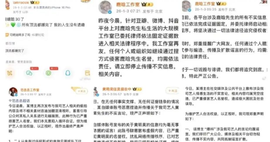 嫁天王先上学！柯蓝怒揭“豪门怀孕上位攻略”，向太发文力挺方媛__嫁天王先上学！柯蓝怒揭“豪门怀孕上位攻略”，向太发文力挺方媛