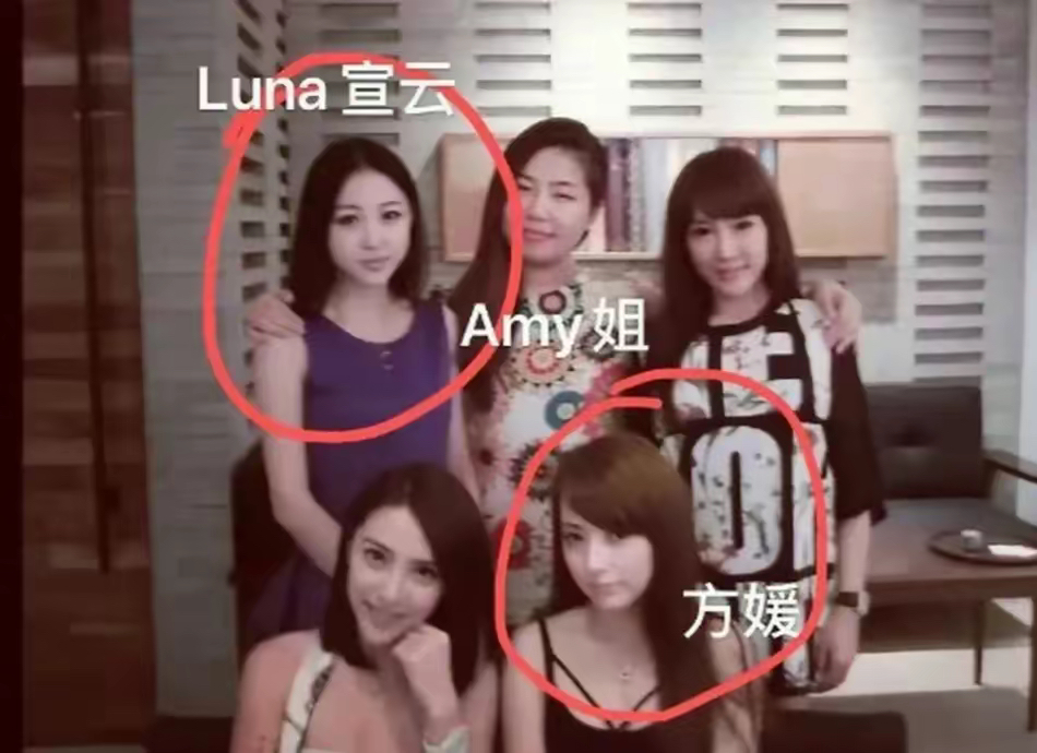 嫁天王先上学！柯蓝怒揭“豪门怀孕上位攻略”，向太发文力挺方媛__嫁天王先上学！柯蓝怒揭“豪门怀孕上位攻略”，向太发文力挺方媛