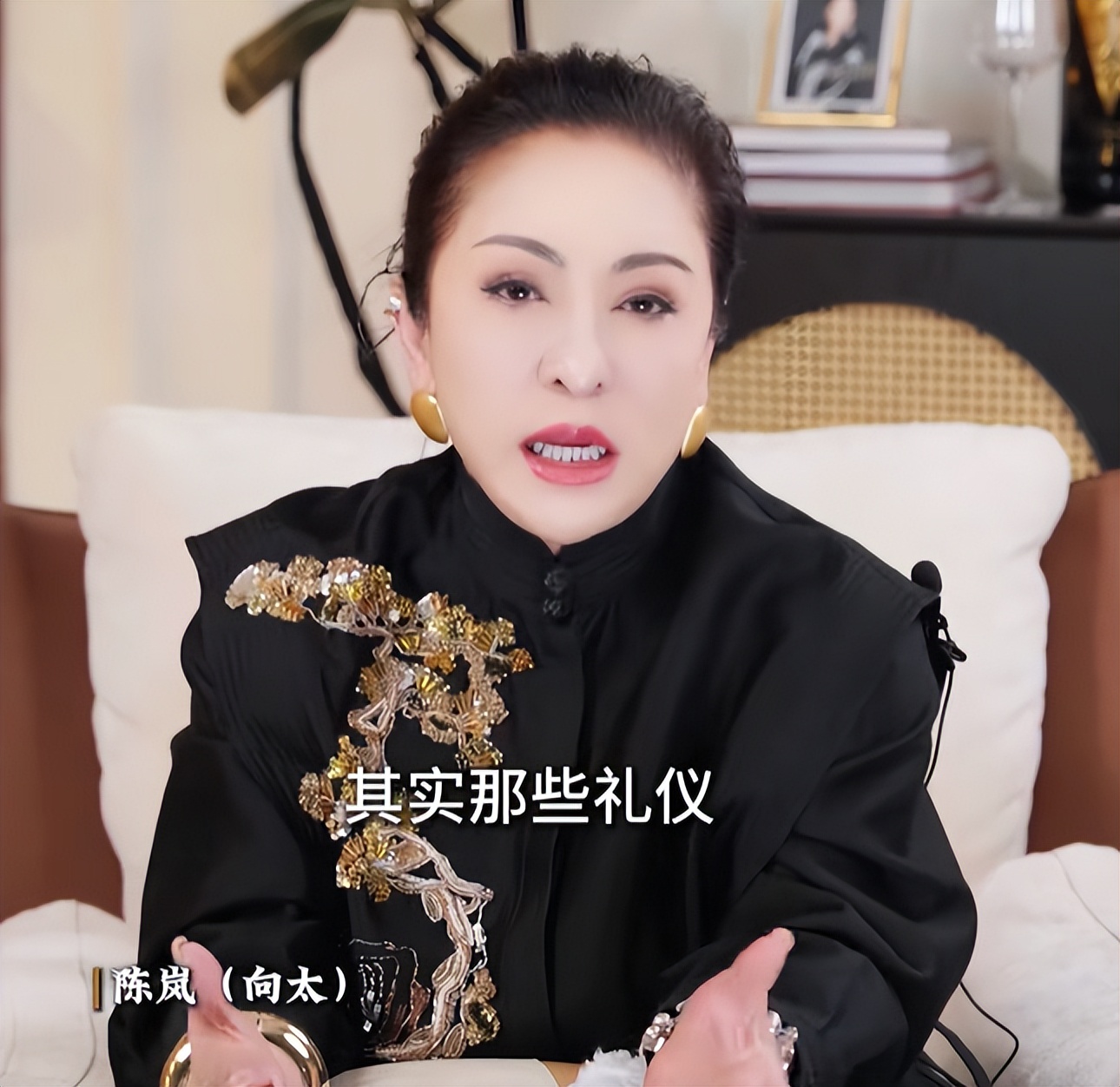 嫁天王先上学！柯蓝怒揭“豪门怀孕上位攻略”，向太发文力挺方媛__嫁天王先上学！柯蓝怒揭“豪门怀孕上位攻略”，向太发文力挺方媛