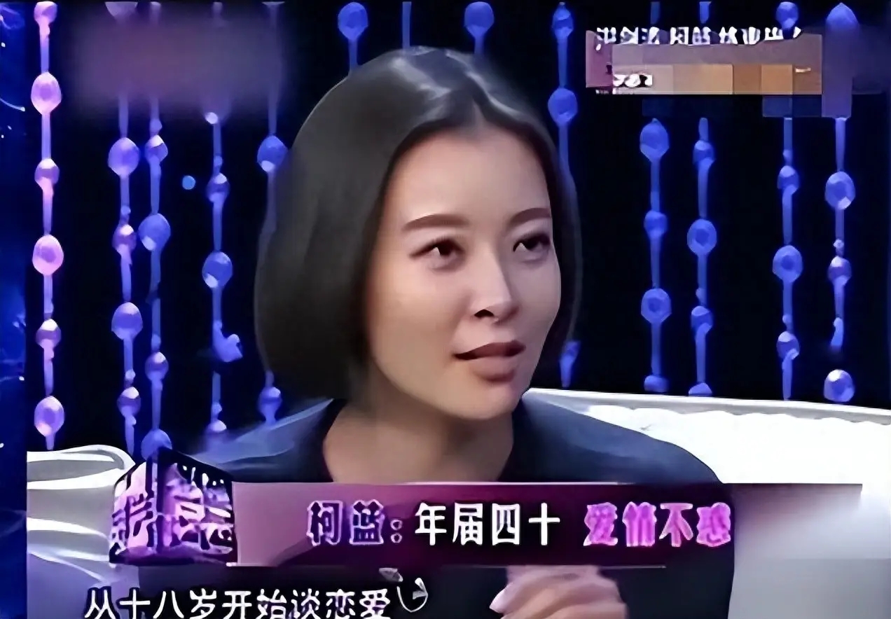 嫁天王先上学！柯蓝怒揭“豪门怀孕上位攻略”，向太发文力挺方媛__嫁天王先上学！柯蓝怒揭“豪门怀孕上位攻略”，向太发文力挺方媛