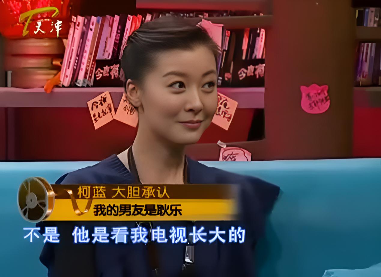 嫁天王先上学！柯蓝怒揭“豪门怀孕上位攻略”，向太发文力挺方媛_嫁天王先上学！柯蓝怒揭“豪门怀孕上位攻略”，向太发文力挺方媛_