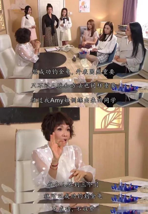 嫁天王先上学！柯蓝怒揭“豪门怀孕上位攻略”，向太发文力挺方媛__嫁天王先上学！柯蓝怒揭“豪门怀孕上位攻略”，向太发文力挺方媛