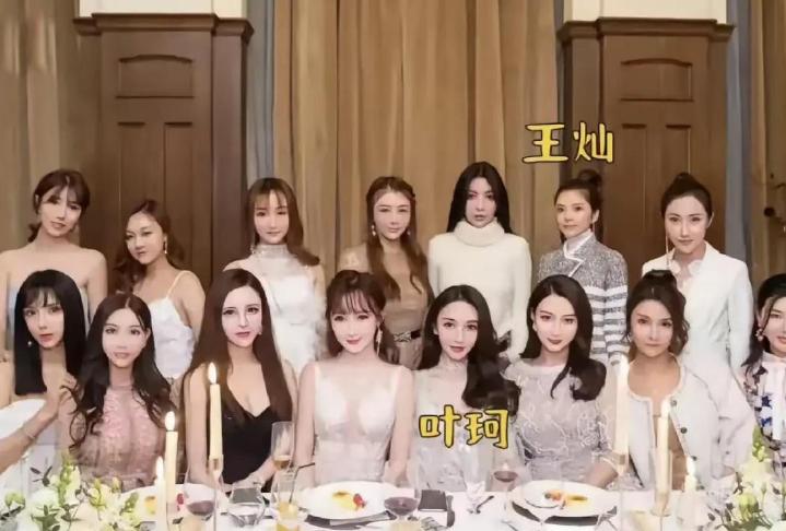 _嫁天王先上学！柯蓝怒揭“豪门怀孕上位攻略”，向太发文力挺方媛_嫁天王先上学！柯蓝怒揭“豪门怀孕上位攻略”，向太发文力挺方媛