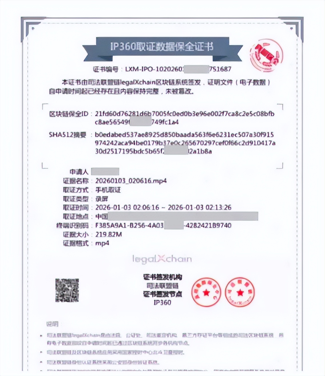 司晓迪爆料仅4天，官方点名张一山，信息量大，原来杨紫没说错_司晓迪爆料仅4天，官方点名张一山，信息量大，原来杨紫没说错_