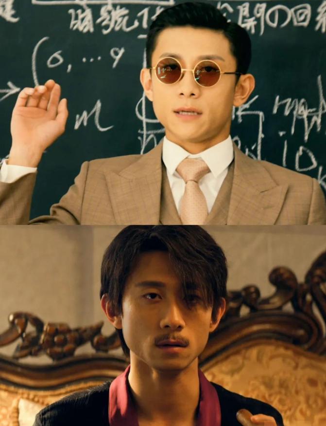 _司晓迪爆料仅4天，官方点名张一山，信息量大，原来杨紫没说错_司晓迪爆料仅4天，官方点名张一山，信息量大，原来杨紫没说错