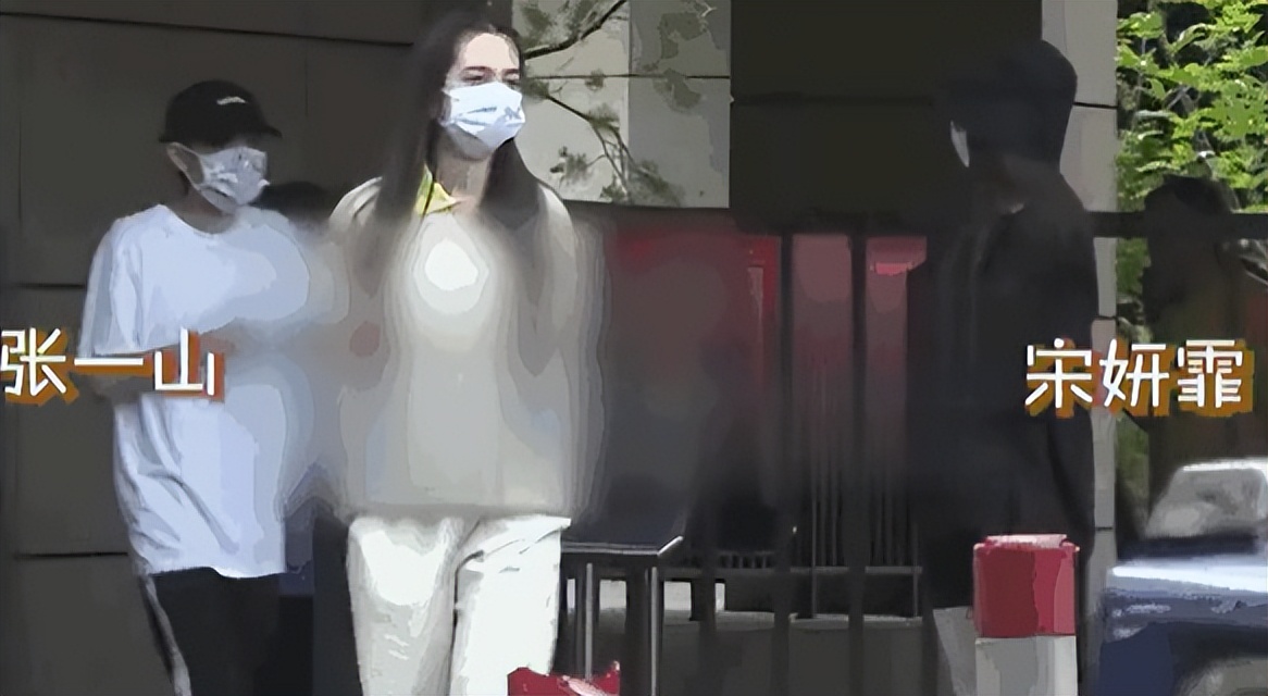 司晓迪爆料仅4天，官方点名张一山，信息量大，原来杨紫没说错_司晓迪爆料仅4天，官方点名张一山，信息量大，原来杨紫没说错_