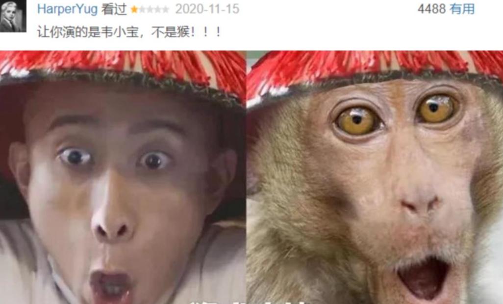 司晓迪爆料仅4天，官方点名张一山，信息量大，原来杨紫没说错_司晓迪爆料仅4天，官方点名张一山，信息量大，原来杨紫没说错_