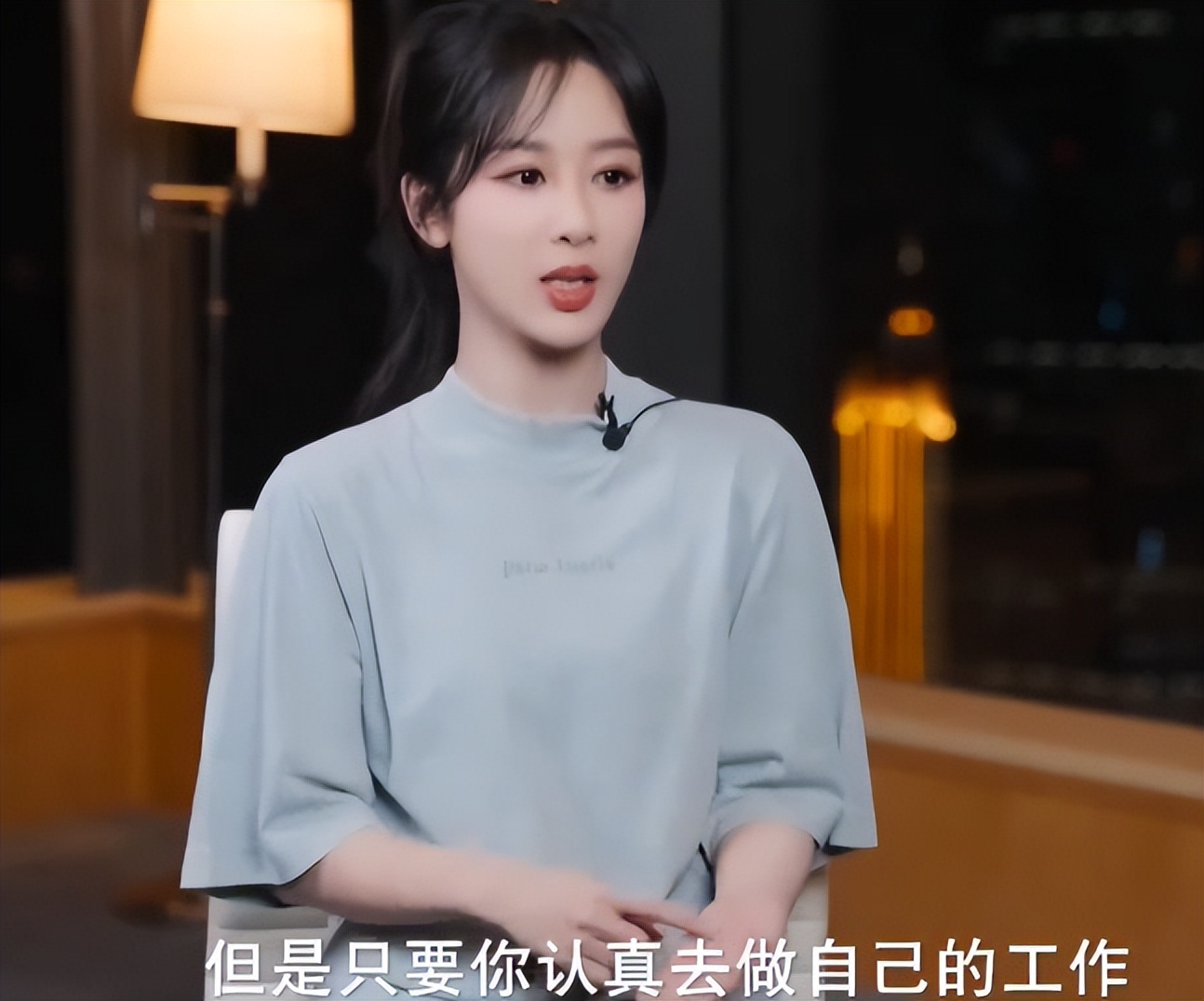 司晓迪爆料仅4天，官方点名张一山，信息量大，原来杨紫没说错_司晓迪爆料仅4天，官方点名张一山，信息量大，原来杨紫没说错_