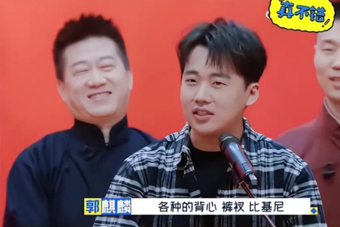 狐狸尾巴终于藏不住了怎么解释_狐狸尾巴_