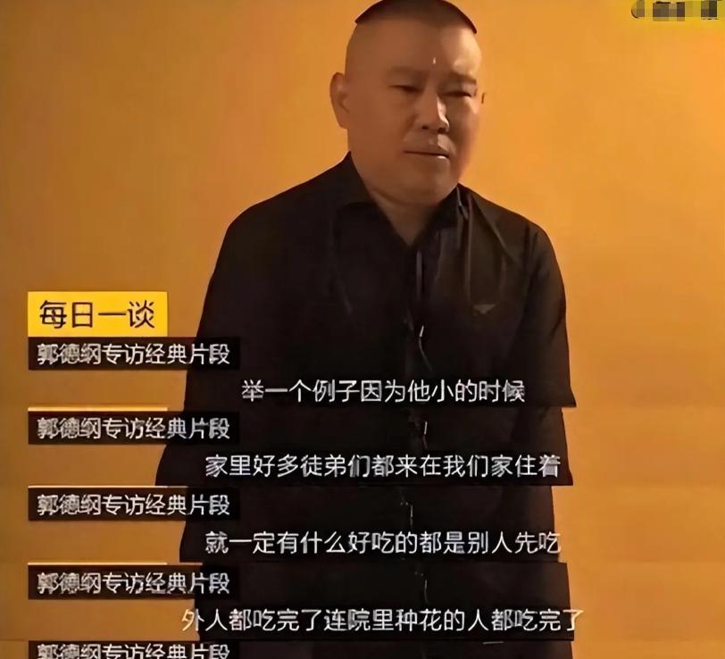 狐狸尾巴终于藏不住了怎么解释_狐狸尾巴_