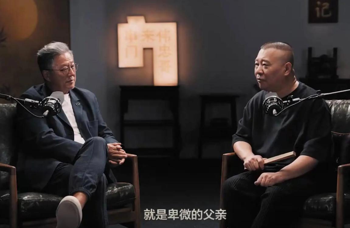 狐狸尾巴终于藏不住了怎么解释__狐狸尾巴