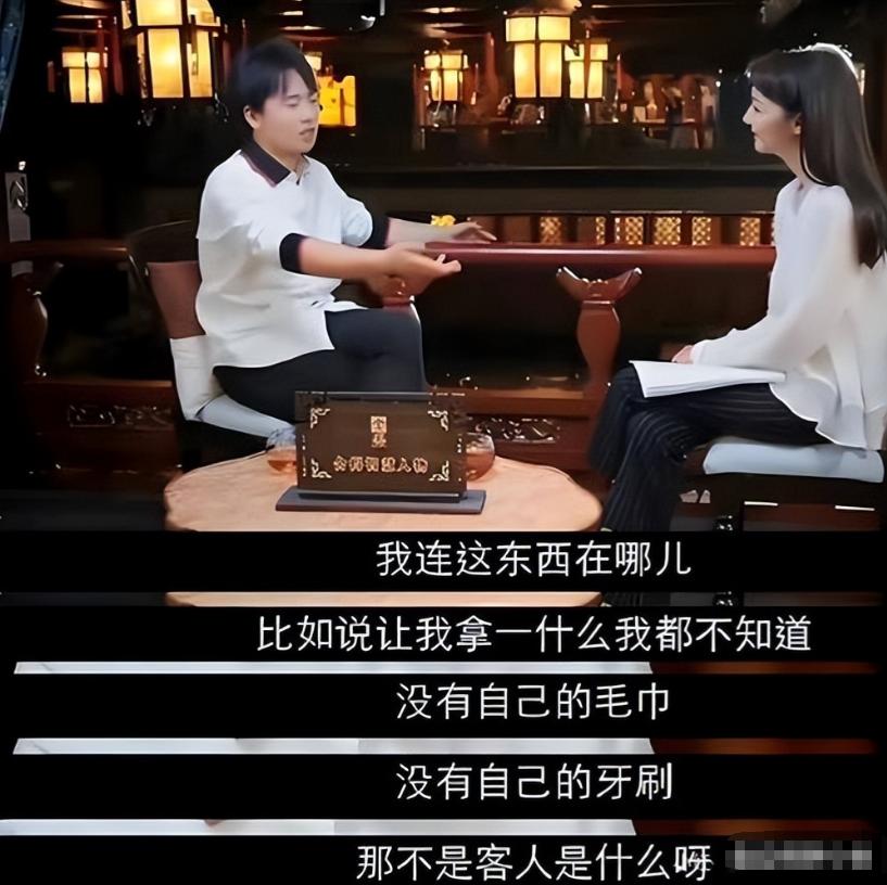 _狐狸尾巴终于藏不住了怎么解释_狐狸尾巴