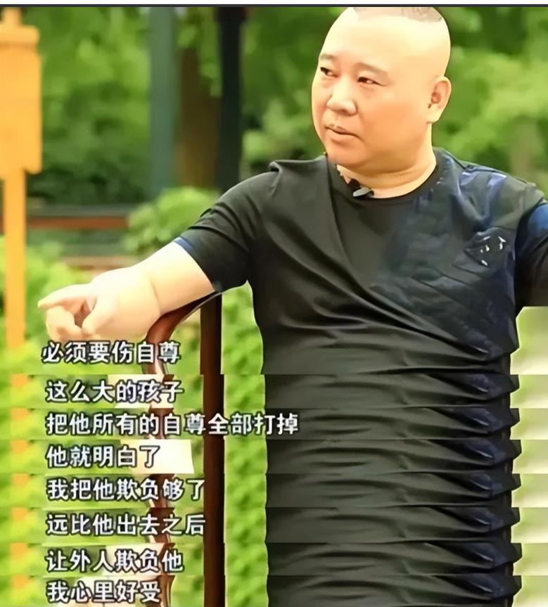 狐狸尾巴_狐狸尾巴终于藏不住了怎么解释_