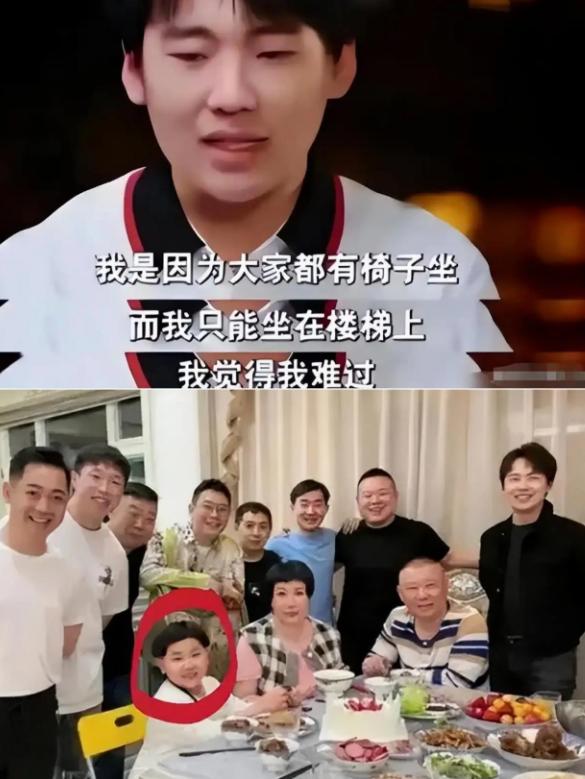 狐狸尾巴终于藏不住了怎么解释_狐狸尾巴_