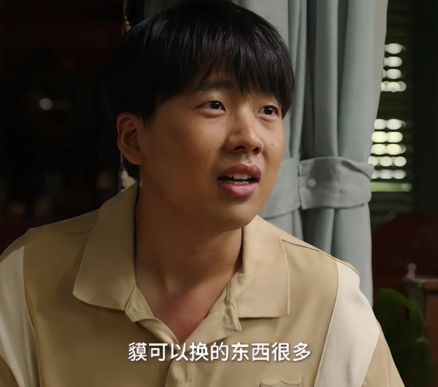 _狐狸尾巴_狐狸尾巴终于藏不住了怎么解释