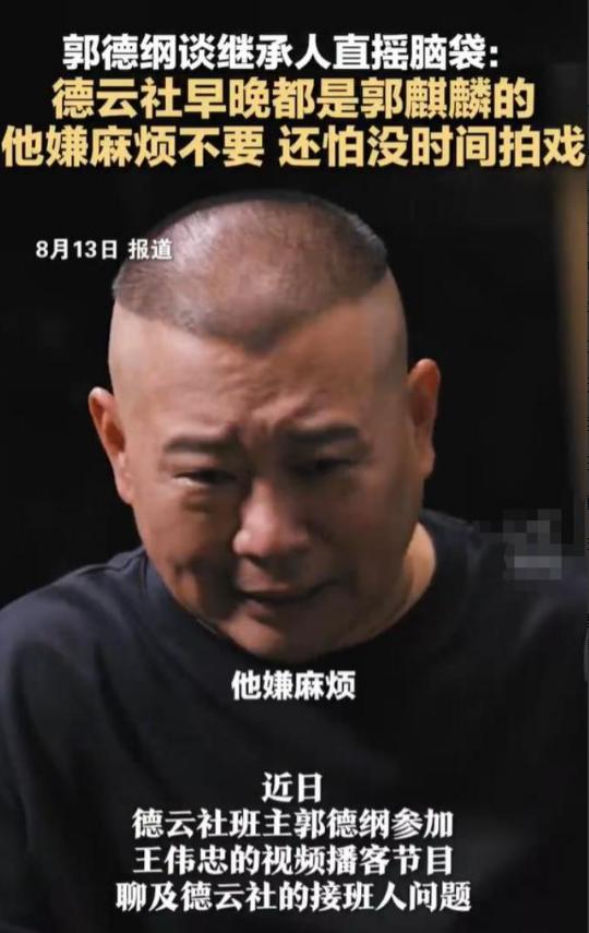 _狐狸尾巴_狐狸尾巴终于藏不住了怎么解释