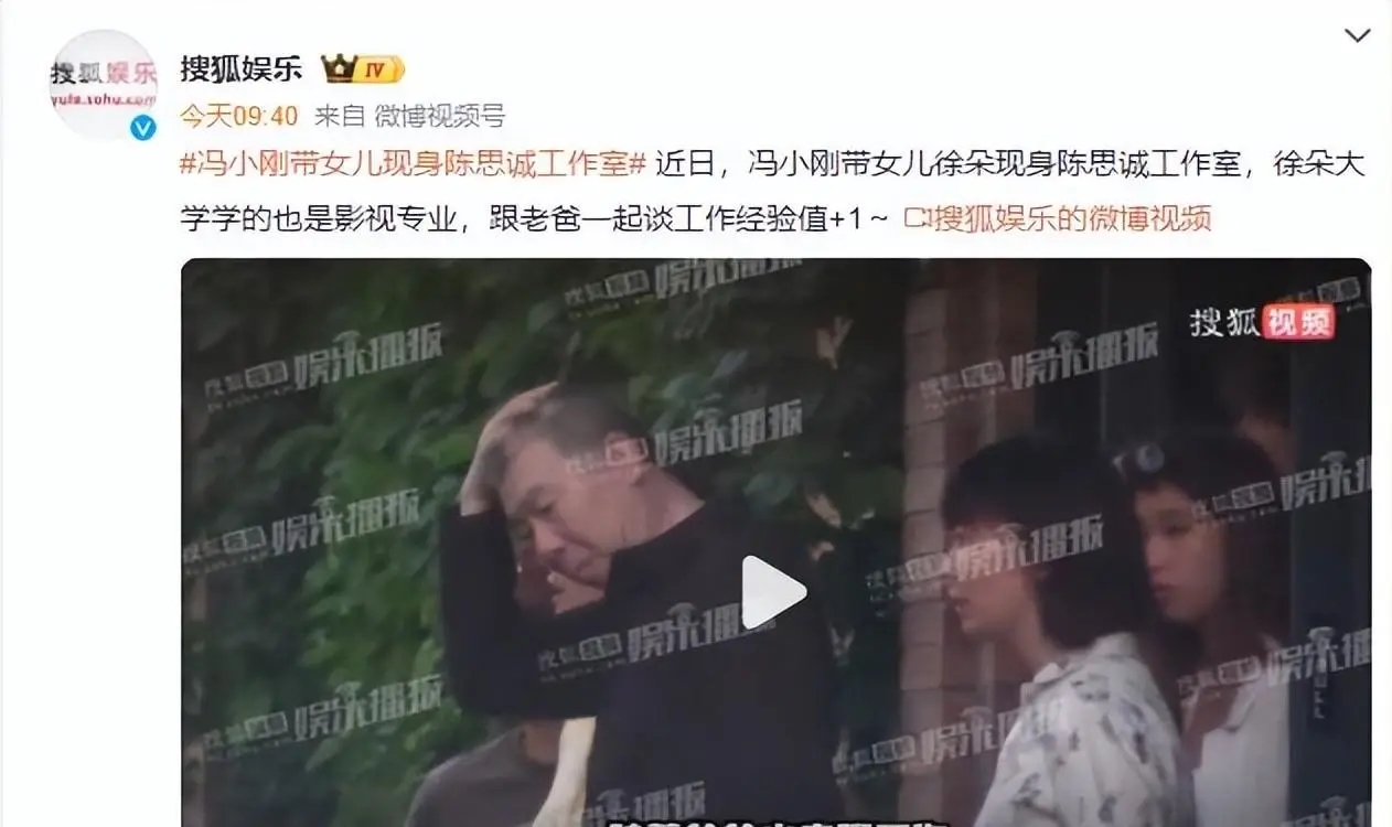 世上没有后悔药？离婚传闻真相大白后的徐帆，已经走了另一条路__世上没有后悔药？离婚传闻真相大白后的徐帆，已经走了另一条路