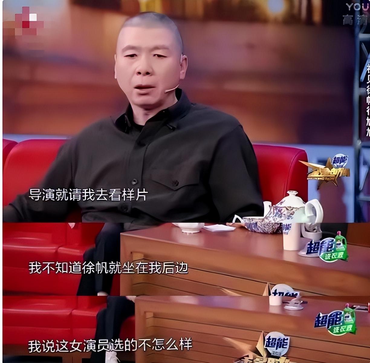 _世上没有后悔药？离婚传闻真相大白后的徐帆，已经走了另一条路_世上没有后悔药？离婚传闻真相大白后的徐帆，已经走了另一条路
