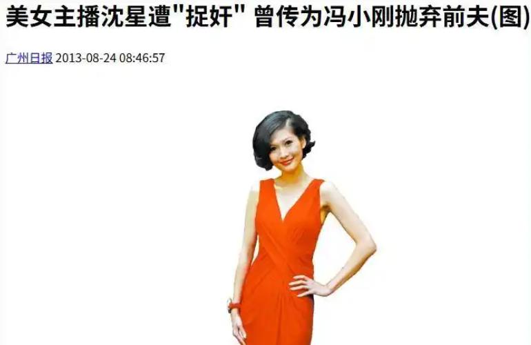 _世上没有后悔药？离婚传闻真相大白后的徐帆，已经走了另一条路_世上没有后悔药？离婚传闻真相大白后的徐帆，已经走了另一条路